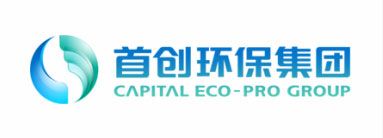 首創環保集團