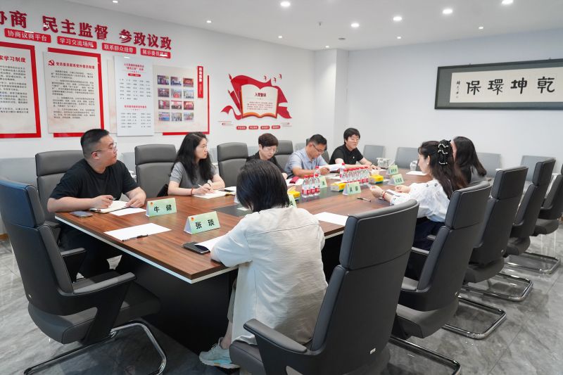 歡迎團省委、團市委**蒞臨乾坤環保調研考察